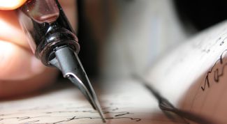 Картинка по теме - как писать хорошие стихи