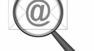 Картинка по теме - как узнать электронную почту друга