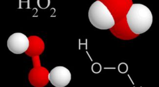 Картинка по теме - как приготовить раствор перекиси водорода