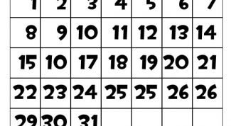 Картинка по теме - как создать календарную сетку в photoshop