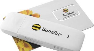 Картинка по теме - как настроить beeline usb-модем