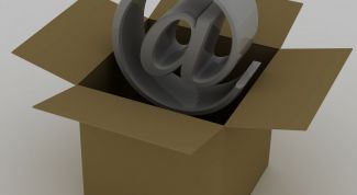 Картинка по теме - как удалить все входящие письма