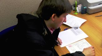 Картинка по теме - как написать приглашение для иностранцев