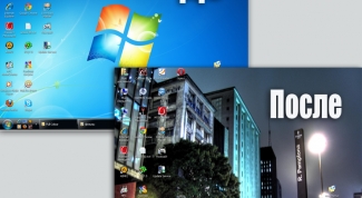 Картинка по теме - как изменить оформление windows xp