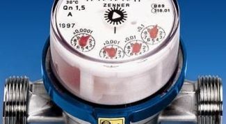 Картинка по теме - как записывать счетчик на воду