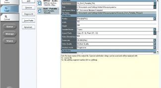 Картинка по теме - как изменить размер кадра