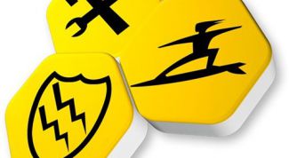 Картинка по теме - как увеличить быстродействие пк