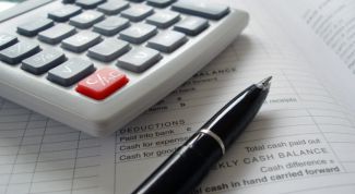 Картинка по теме - как рассчитать оборачиваемость оборотных средств