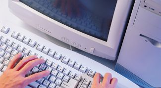 Картинка по теме - как перезапустить биос