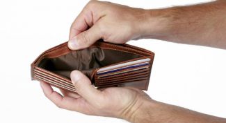 Картинка по теме - как заставить платить зарплату