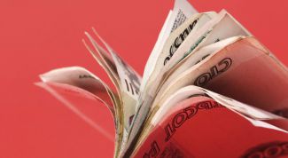 Картинка по теме - как тратить меньше денег