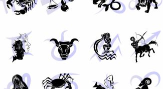 Картинка по теме - как заказать гороскоп