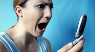 Картинка по теме - как поставить пароль на смс