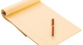 Картинка по теме - как написать анализ статьи