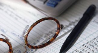 Картинка по теме - как выучить бухгалтерский учет