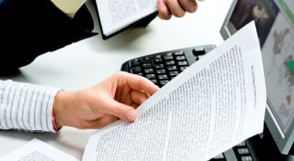 Картинка по теме - как составить исковое заявление к страховой компании