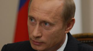 Картинка по теме - как задать вопрос министру