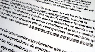 Картинка по теме - как перевести отсканированный документ в ворд