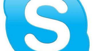 Картинка по теме - как зарегистрировать в скайп второго пользователя