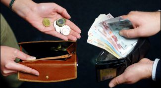 Картинка по теме - как индексировать зарплату