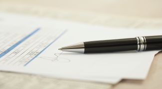 Картинка по теме - как заполнять товарный отчет