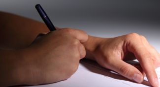 Картинка по теме - как оформить совместительство в трудовой книжке