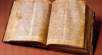 Картинка по теме - как провести интересный урок по истории