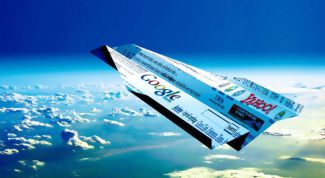 Картинка по теме - как увеличить скорость интернета в компьютере