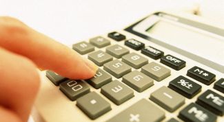 Картинка по теме - как рассчитать уровень рентабельности