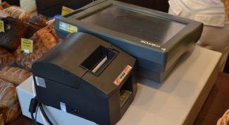 Картинка по теме - как поставить кассу