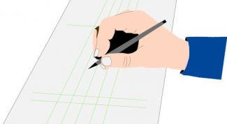 Картинка по теме - как отменить приказ на отпуск