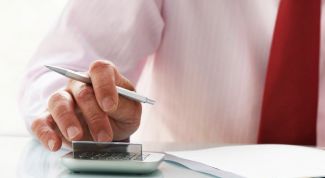 Картинка по теме - как рассчитать коэффициент покрытия