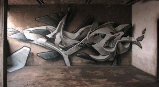 Картинка по теме - как научиться дикому стилю граффити