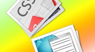 Картинка по теме - как добавить полосу прокрутки