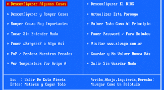Картинка по теме - как запустить программу setup