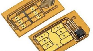 Картинка по теме - как восстановить стертые смс