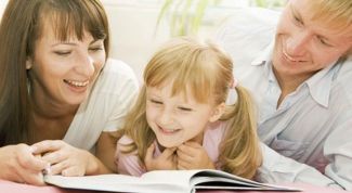 Картинка по теме - как написать отзыв на своего ребенка