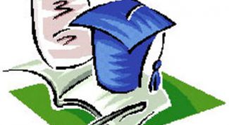 Картинка по теме - как поступить на заочное отделение института