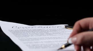 Картинка по теме - как получить лицензию на салон красоты