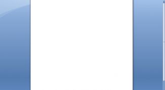 Картинка по теме - как установить word на компьютер