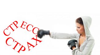 Картинка по теме - как закалить нервы