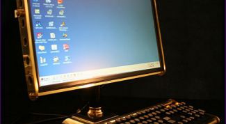 Картинка по теме - как сменить номер windows xp