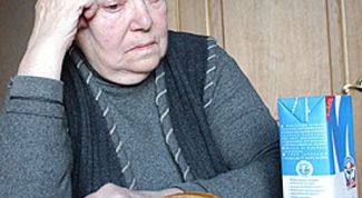 Картинка по теме - как заработать деньги пенсионеру