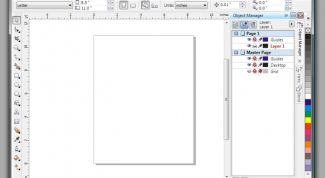 Картинка по теме - как нарисовать линию в corel