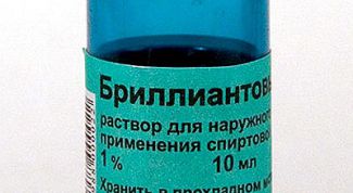 Картинка по теме - как смыть зеленку с тела