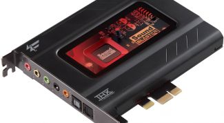 Картинка по теме - как вытащить звуковую карту