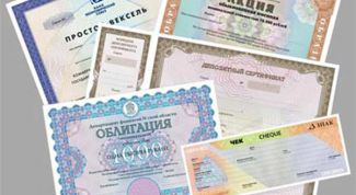 Картинка по теме - как вносится уставной капитал