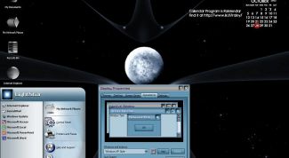 Картинка по теме - как создать свою тему для рабочего стола