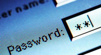 Картинка по теме - как поставить пароль на скайп