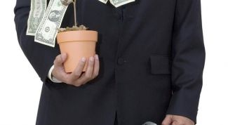 Картинка по теме - как организовать небольшое производство